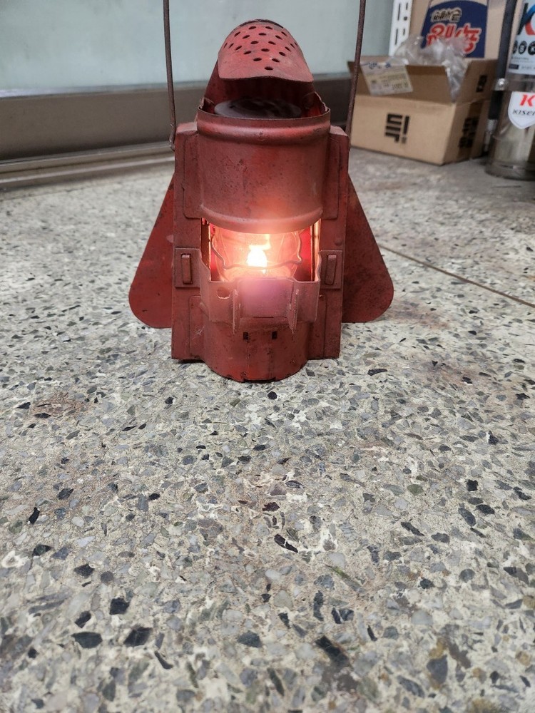 Vintage FROWO 50 Lantern with Case