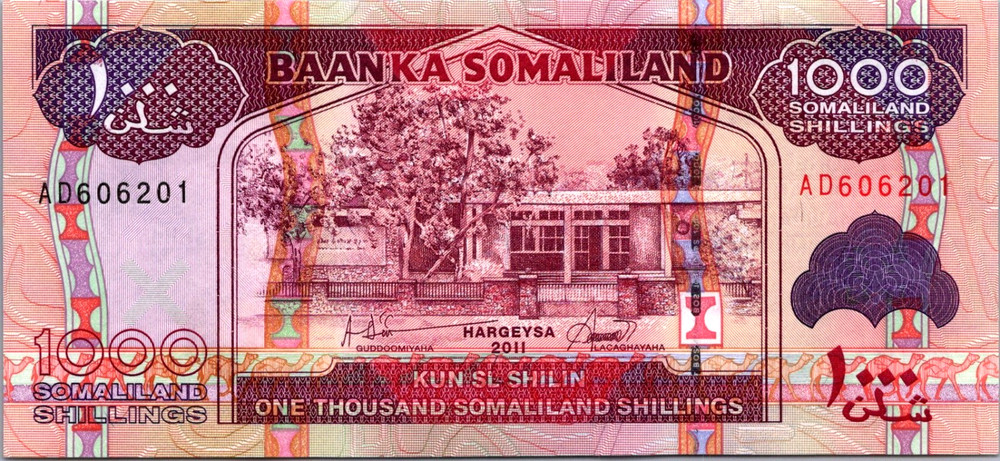 Somaliland 1000 Shillings 2011 UNC 25 BUNDLE PACK Pick-20A