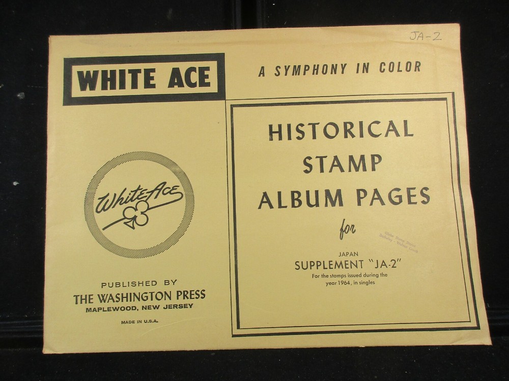 "WHITEACE" JAPAN SUPPLEMENT "JA-2" 1964 SINGLES W/FREE SHP.