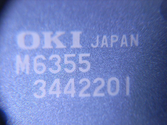 MSM6355GS-K - OKI - Dot Matrix LCD Controller, 256 X 64 CMOS, PQFP80 ( 1 pc