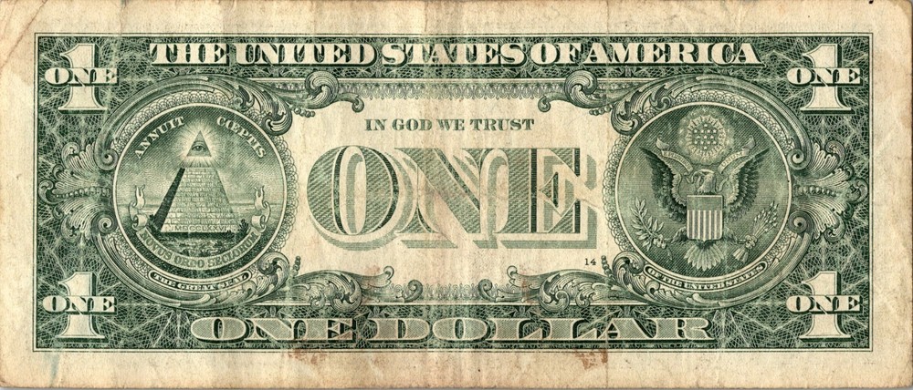 2013 K Star note Fancy Serial Number Regular Run