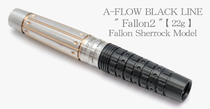 Dynasty Fallon 2 2BA 22g Fallon Sherrock Darts Barrel