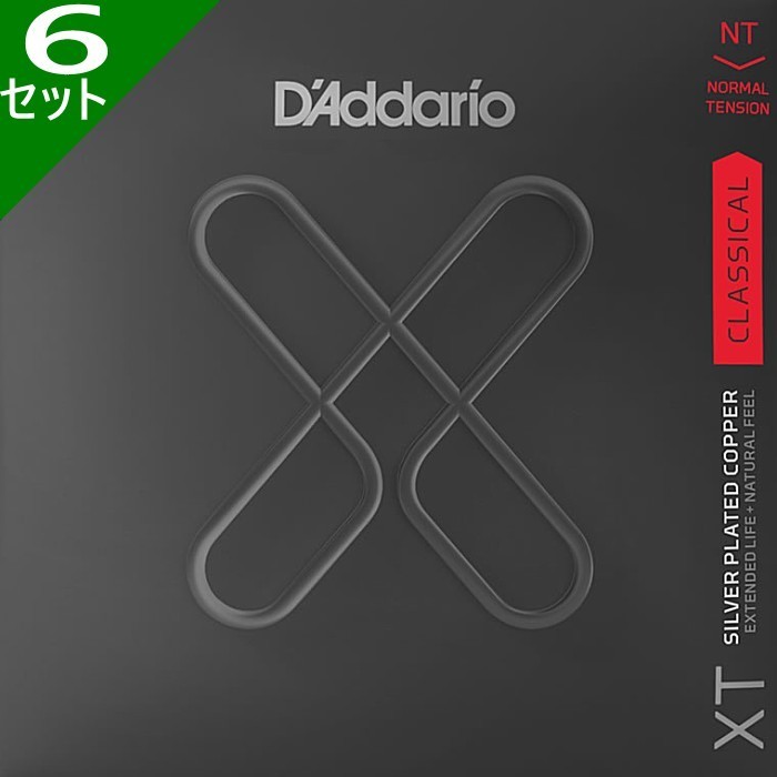 6 Sets D'Addario Xtc45Ff Classical Dynacore Carbon Normal Tension Coated Strings