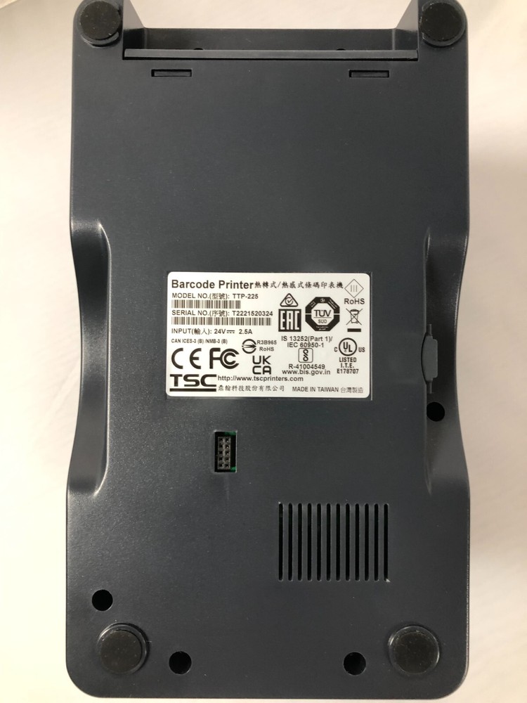 TTP 225 Desktop Thermal Transfer Bar Code Printer