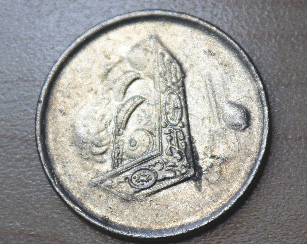 2007 Malaysia 20 Sen