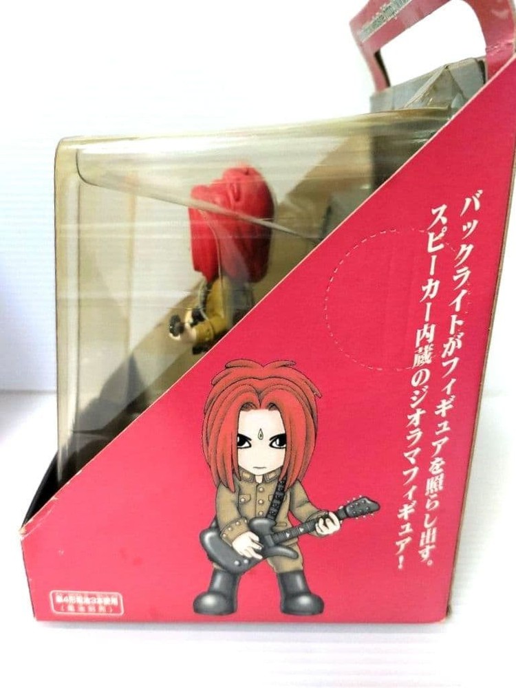 hide speaker & figure unopened item