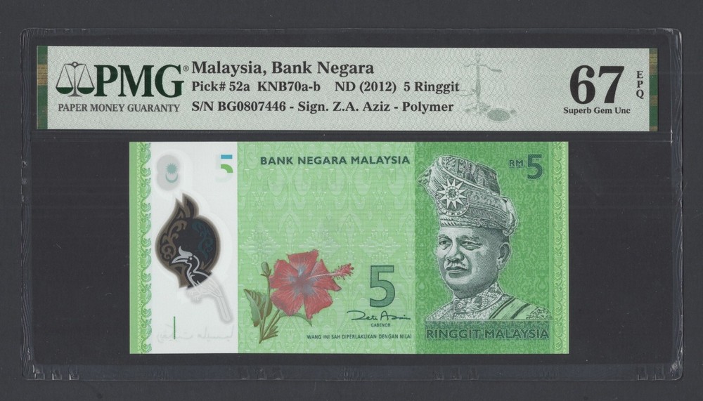 Malaysia 5 Ringgit ND(2012) P52a Uncirculated Graded 67