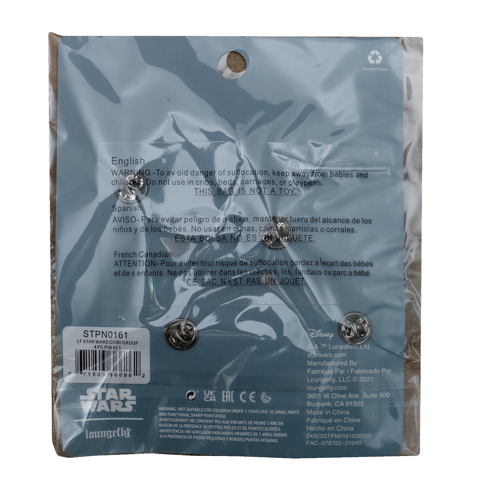 Loungefly Star Wars Enamel Pin Set 4pc Luke Skywalker Leia Yoda Darth Vader