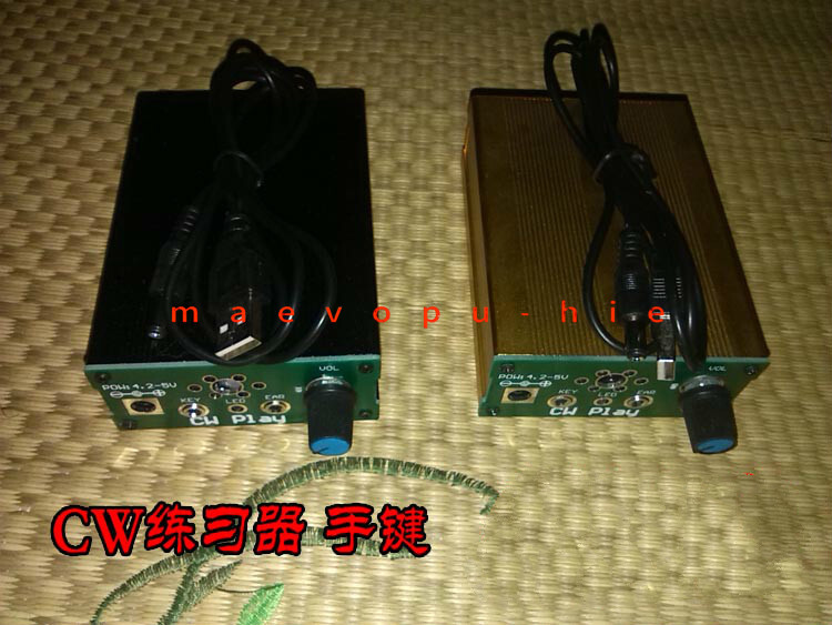CW Exerciser Hand Key Version BG5MVE Electric Key Oscillator Power Amplifier
