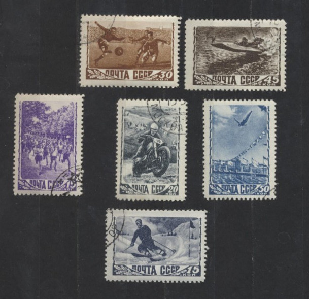 Russia #1253A - 1257 Complete CTO Cancelled Set of 6 1948 Series Sport Stamps