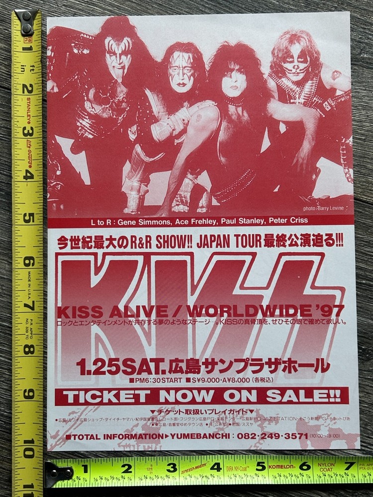 KISS Handbill Concert Ad Flyer Reunion Hiroshima Japan Japanese Vintage Kiss A