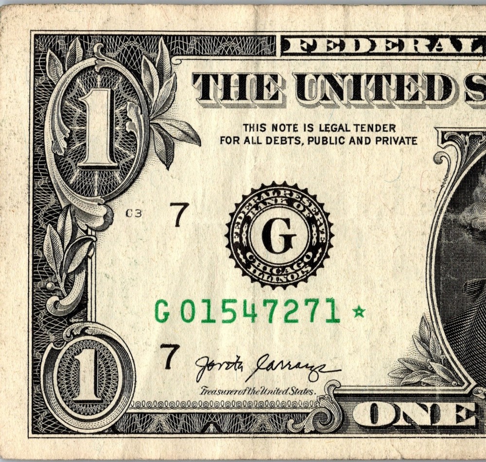 2017 G Star note Fancy Serial Number Regular Run One Dollar Bill