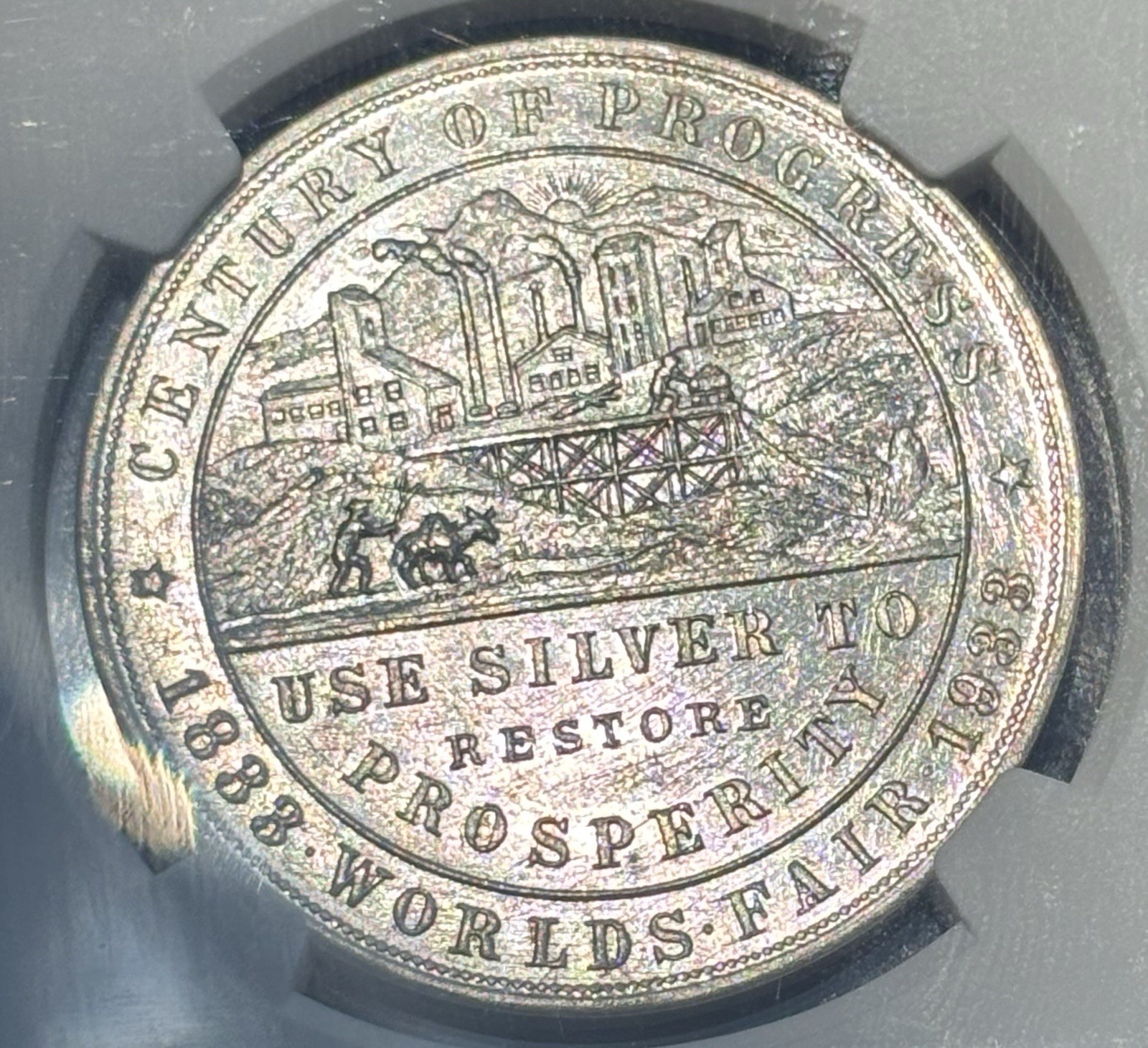 1933 Century of Progress HK-870 Silver So-Called Dollar NGC MS64