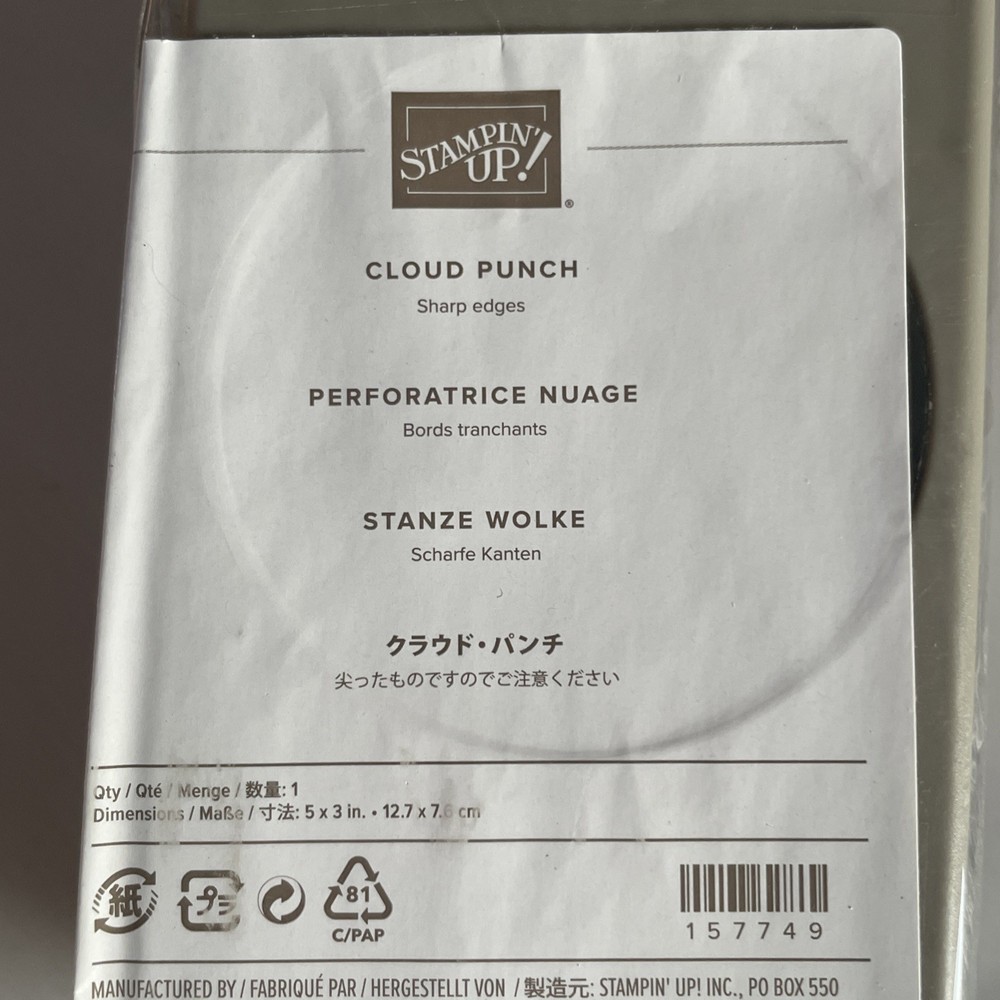 Stampin Up! CLOUD PUNCH New In Package!