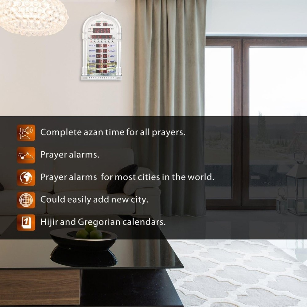 Rectangular Gold Azan Clock - LED Wall Display with Automatic Prayer Alerts