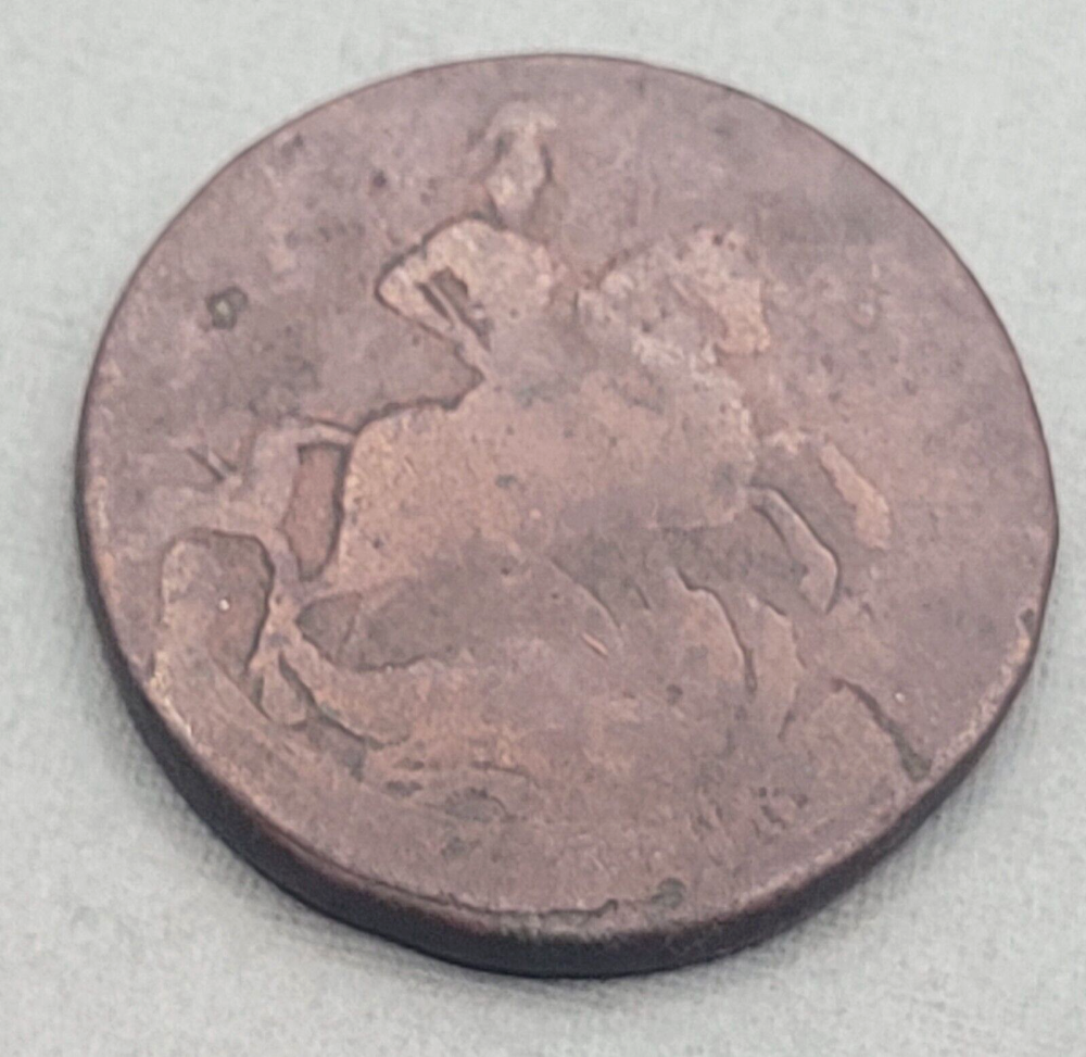 1760 RUSSIA – TWO KOPEKS