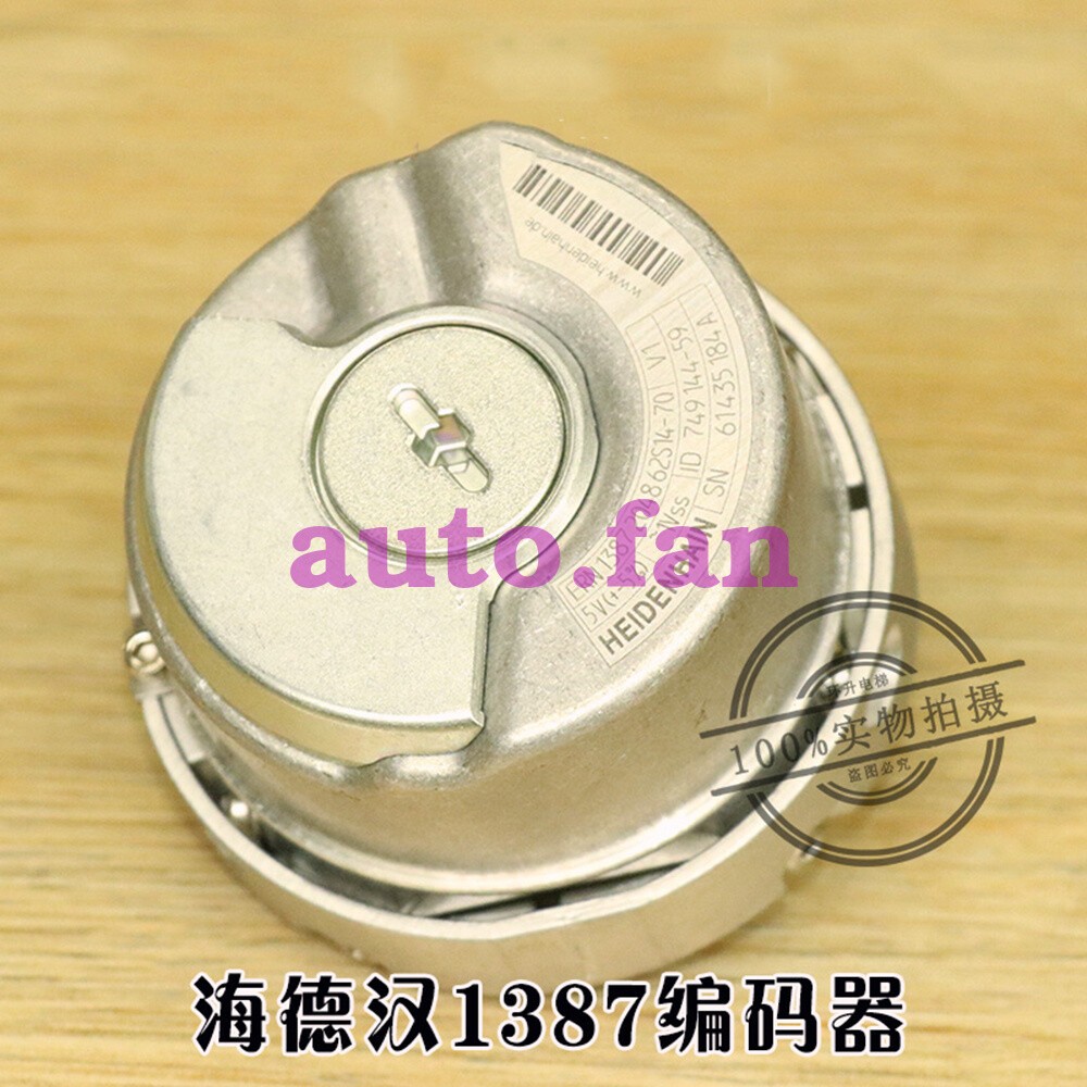 1 Pc. ERN 1387 204862S14-70 V1 Elevator Rotary Synchronous Encoder