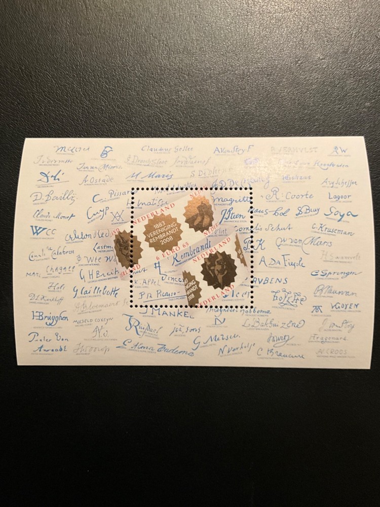 Stamps Netherlands Scott #1310 never hinged