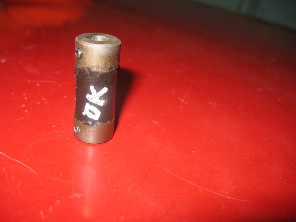 Seeburg motor coupling nice