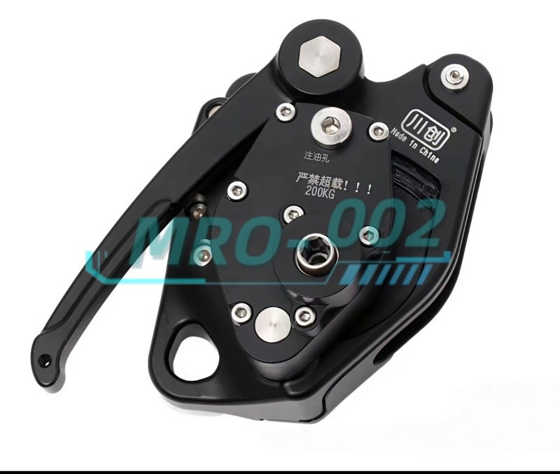 1PC Ascent Descent Device Ascender Descender Device with 200kg Max Load Capacity