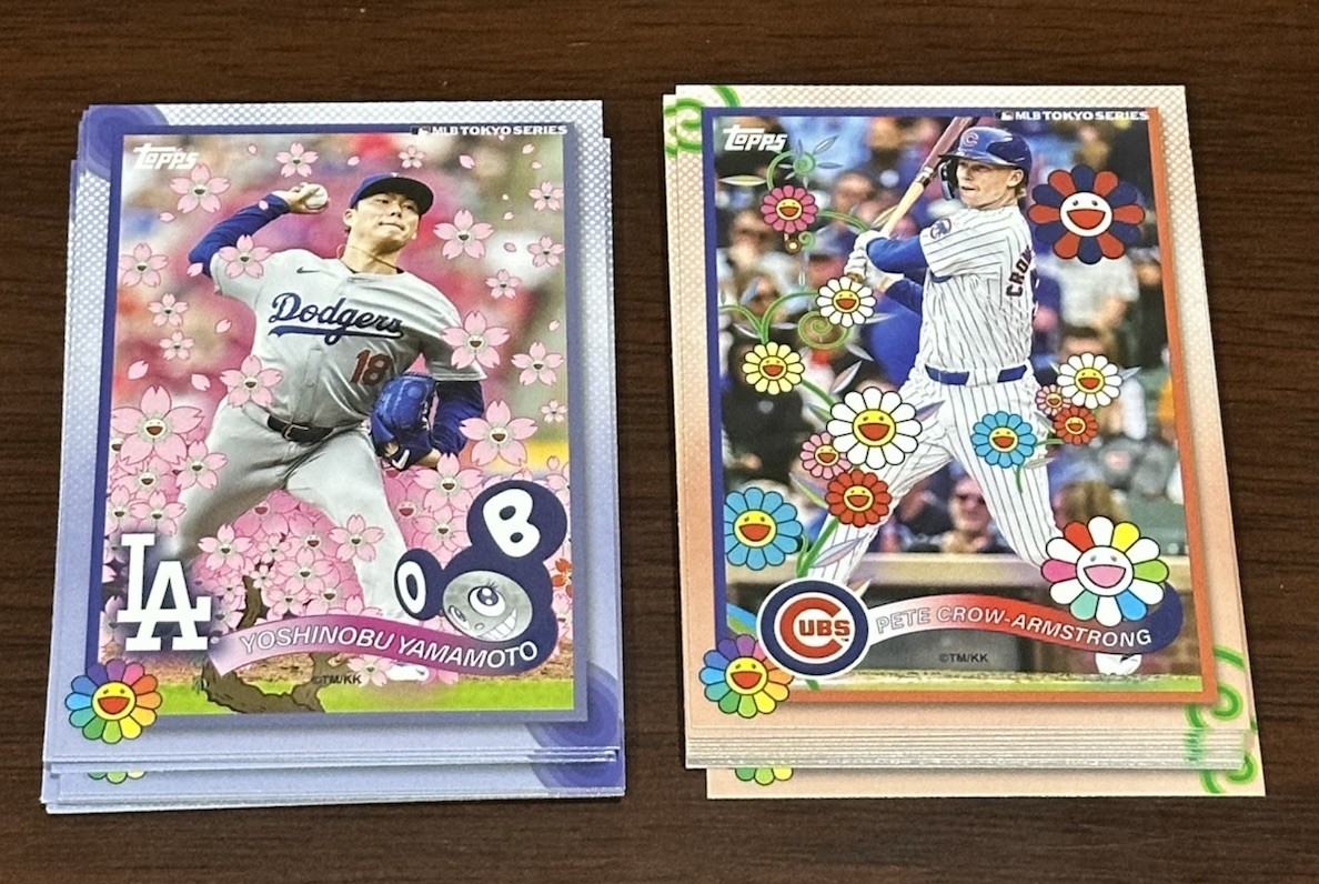 2025 Topps Tokyo Takashi Murakami Partial 23 Card Set WITH YAMAMOTO & No OHTANI