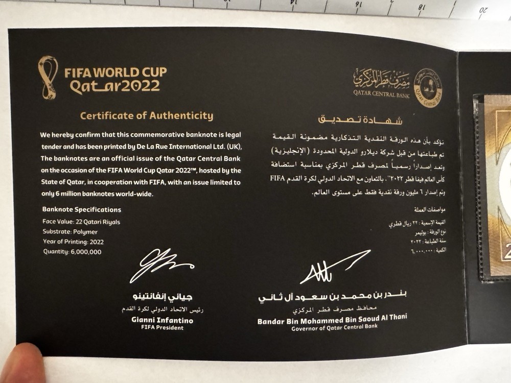 Qatar 22 Riyals World Cup 2022 Commemorative Note with COA & Folder