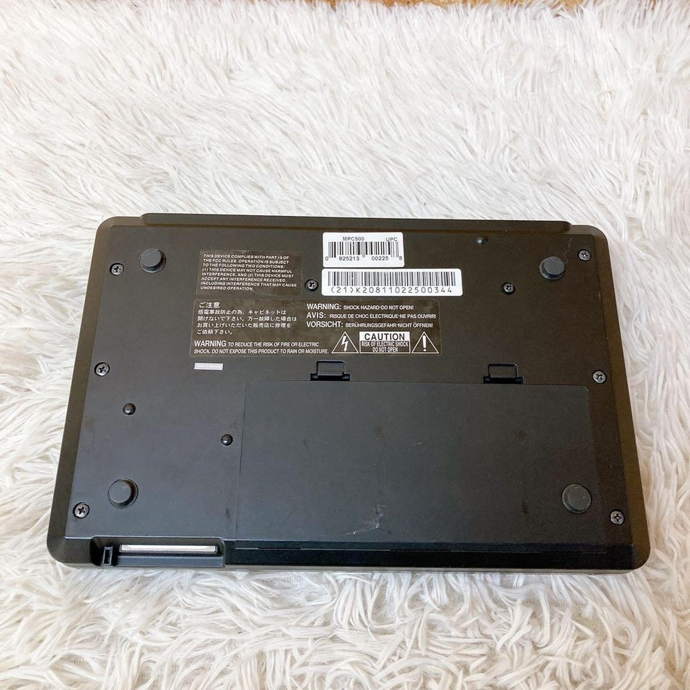 AKAI MPC500 Sampler Drum Machine Compact Portable Tested Working