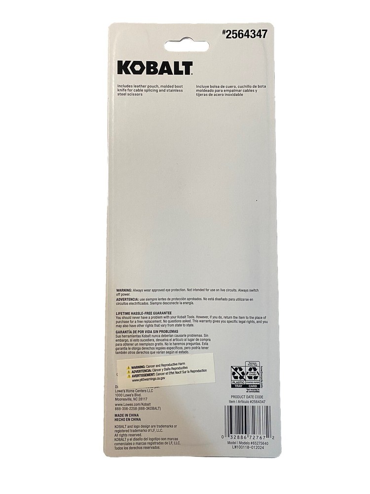 Kobalt Cable Trim-Out 3pc Tool Kit Leather Pouch/Boot Knife/Scissors