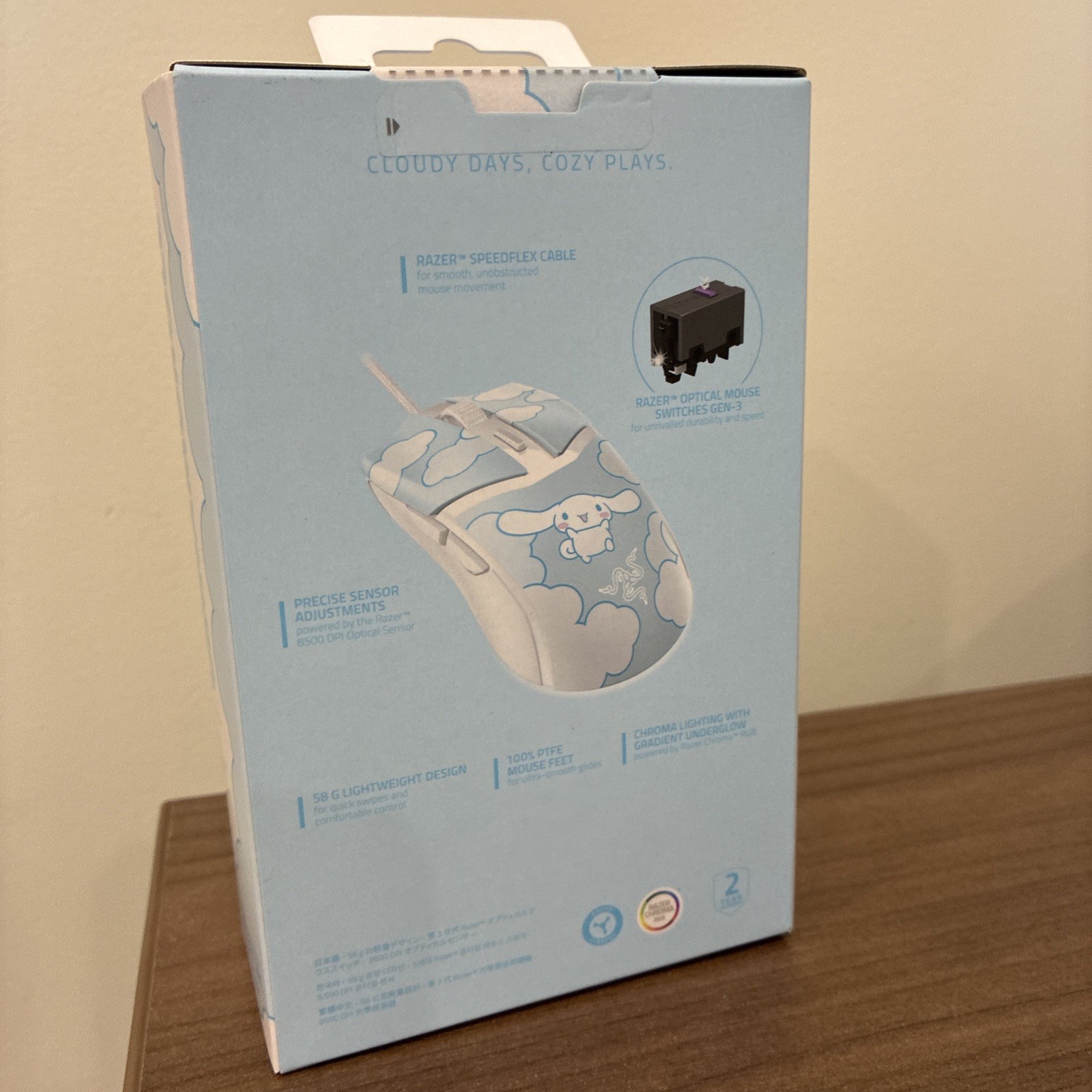 Razer Cobra Customizable Gaming Mouse - Cinnamoroll Edition