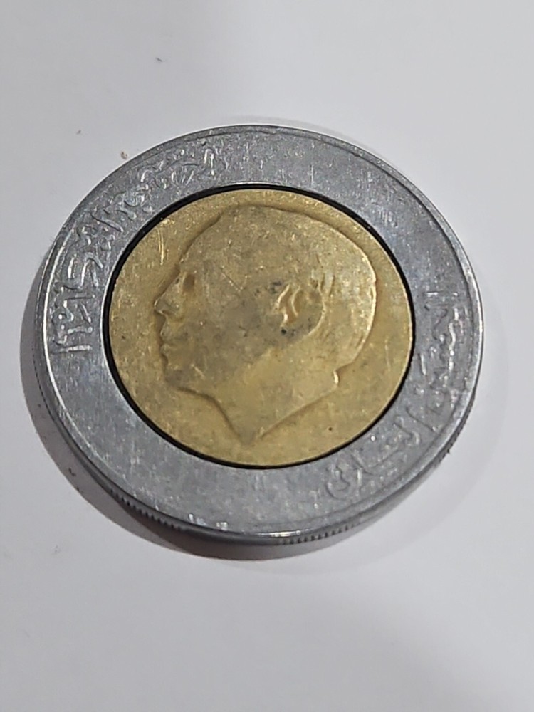 MOROCCO 5 DIRHAMS 1987 COIN