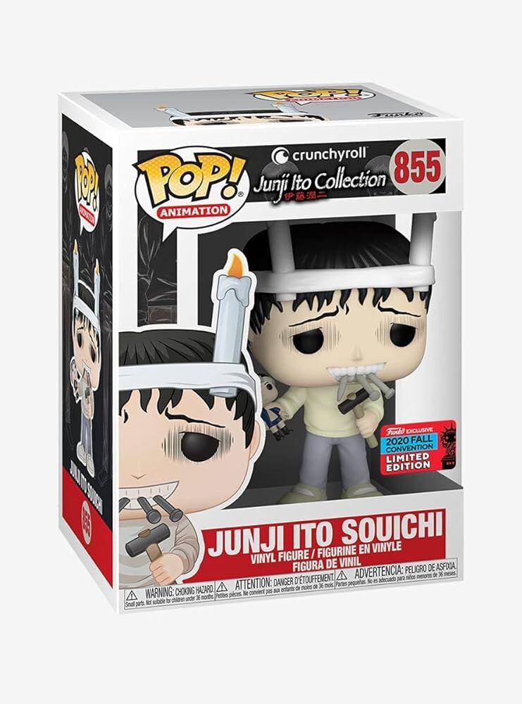 Crunchyroll Funko Pop! Junji Ito Souichi #855 (Shared Sticker) *DAMAGED BOX*