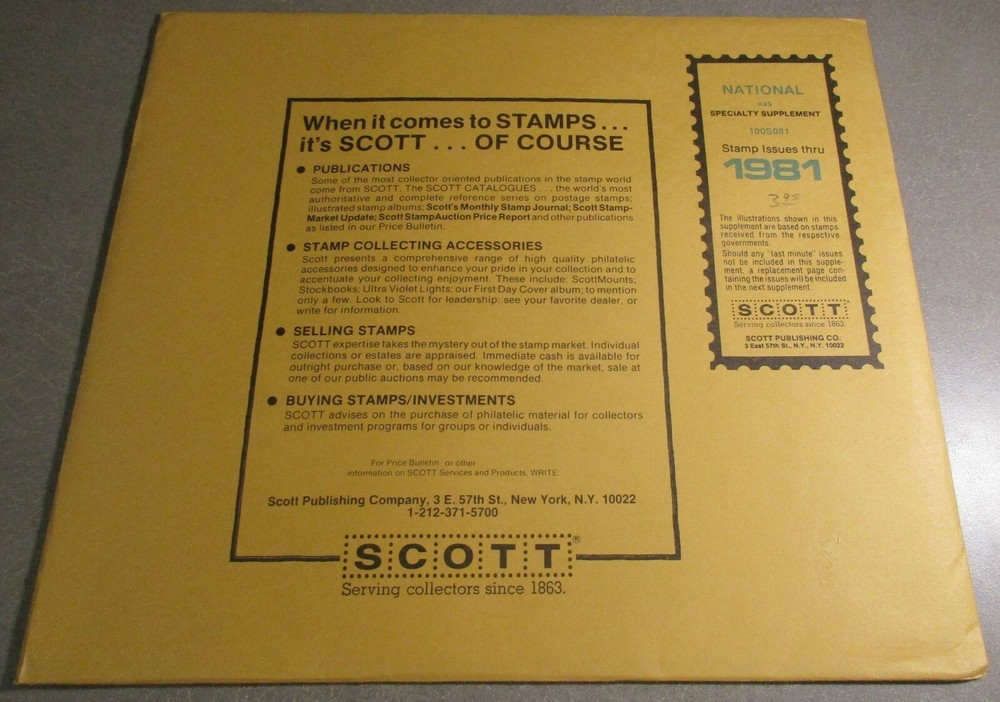 "SCOTT" NATIONAL #49 SPECIALTY SUPPLEMENT 1981 W/FREE SHIPPING!!