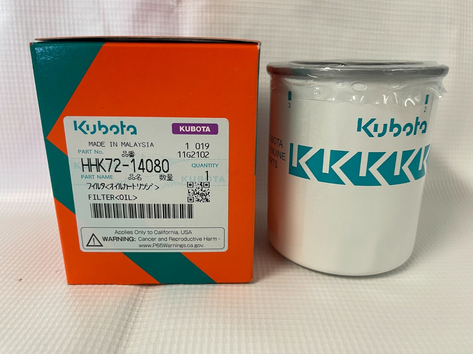 KUBOTA RTV-900 COMPLETE SERVICE KIT