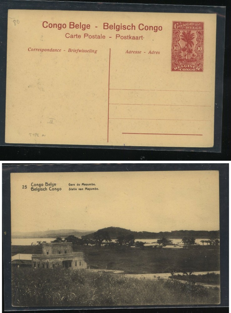 Belgian  Congo  Mayumbe  postal card  unused       MS1015