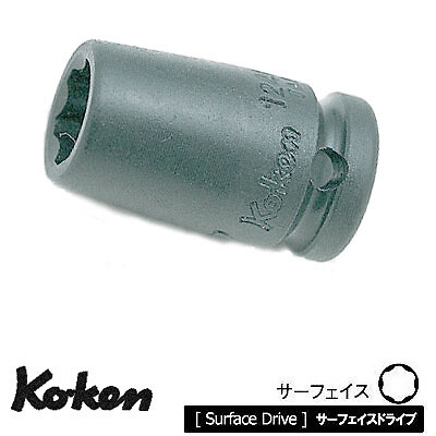 KOKEN Tool 1/4 10mm Impact Surface Drive Socket