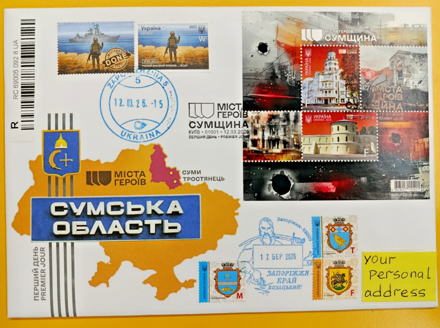 FDC Ukraine 2026 "Cities of Heroes. Sumy Region" Real mail to your address