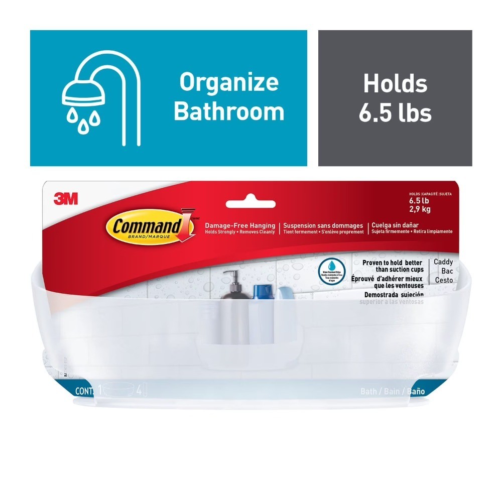 Frosted with Adhesive Strips Large Bathroom Organizer with