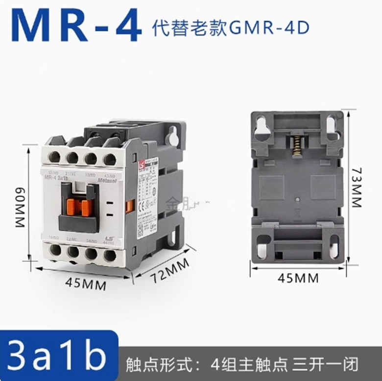 1PC LS contactor relay MR-4 3a1b AC220V
