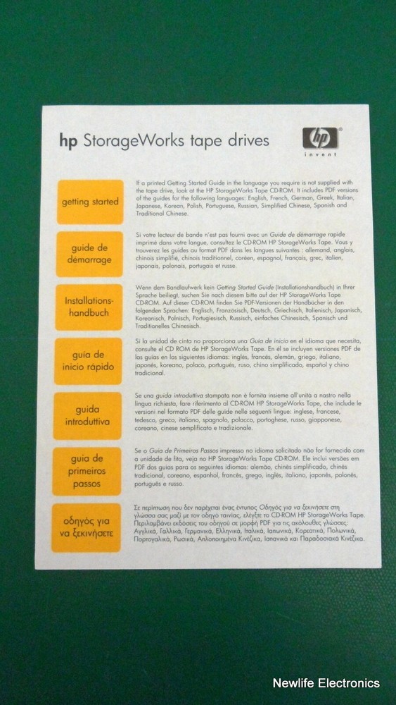 (New) HP C1529-10019 XE TapeWare Backup Software