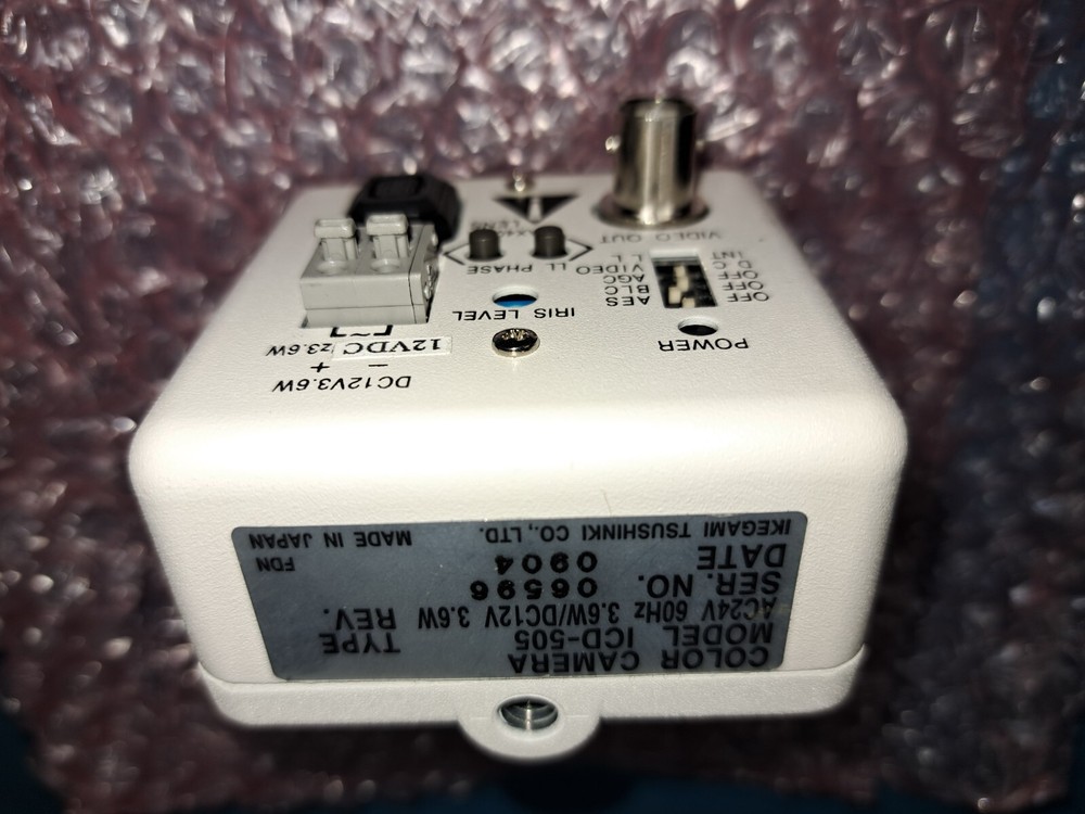 IKEGAMI DIGITAL PROCESS COLOR CAMERA ICD-505