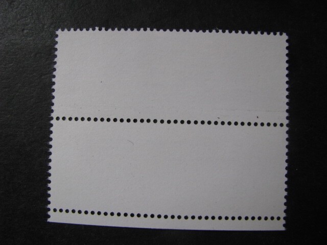 Israel Stamp Issue Complete Scott # 576 Never Hinged Unused