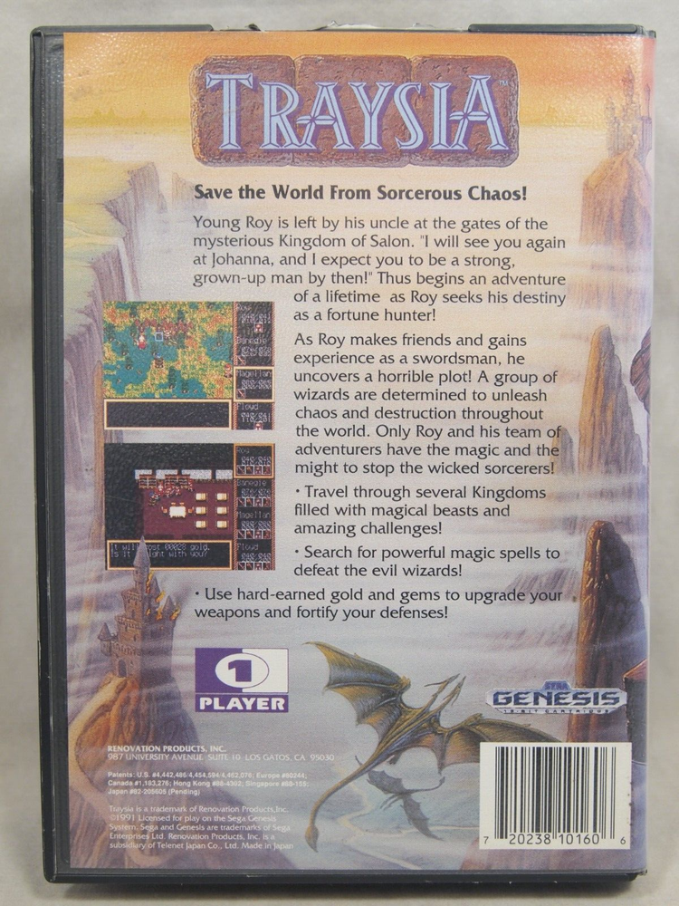 Traysia Case (SEGA Genesis) Authentic BOX ONLY