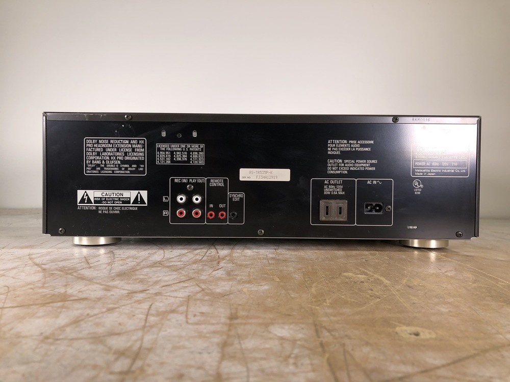 TECHNICS RS-TR535 STEREO DOUBLE CASSETTE DECK