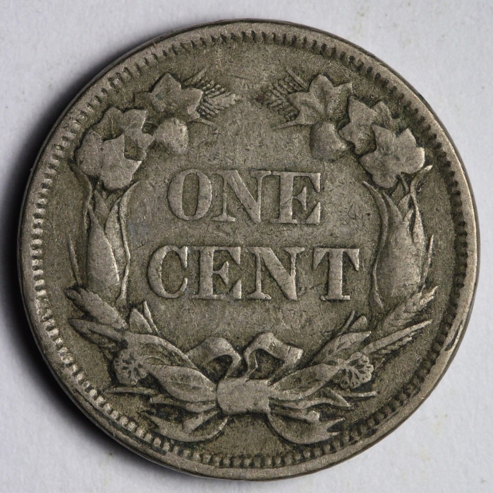 1858 SMALL LETTERS Flying Eagle Cent Penny VF+ E111 ZNX