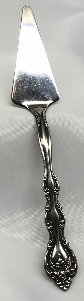 International Silverplate Mini Cocktail Set - Interlude Pattern