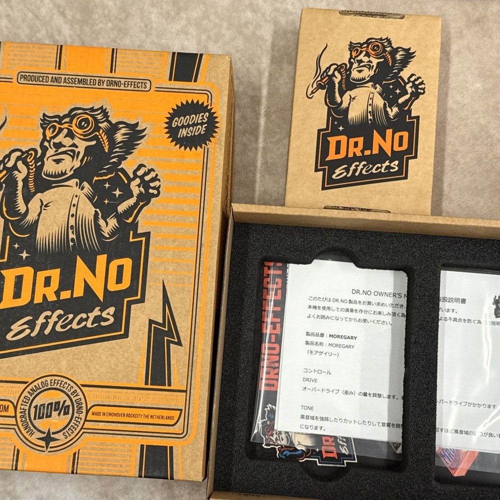 Dr.No Effects MORE GARY 928096