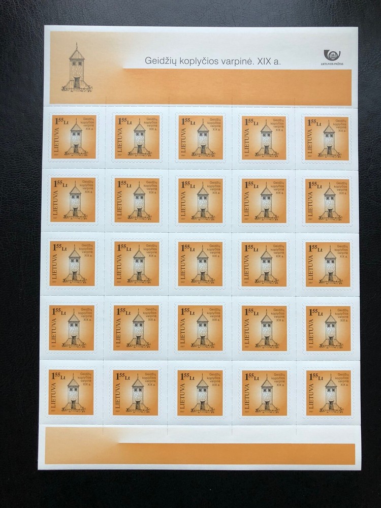 Lithuania 2007Mi 944/948 MNH Full Sheets.Rare!!!