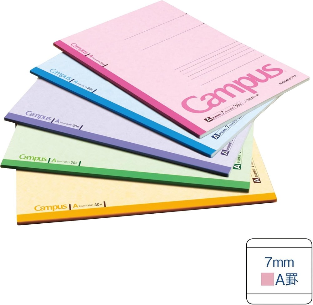 5 Pack Composition Notebooks Semi B5 30 Sheets 7mm Ruled Lined School Note Takin