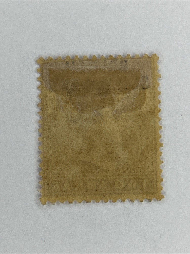 Somaliland Protectorate Mint Stamp TWO ANNAS