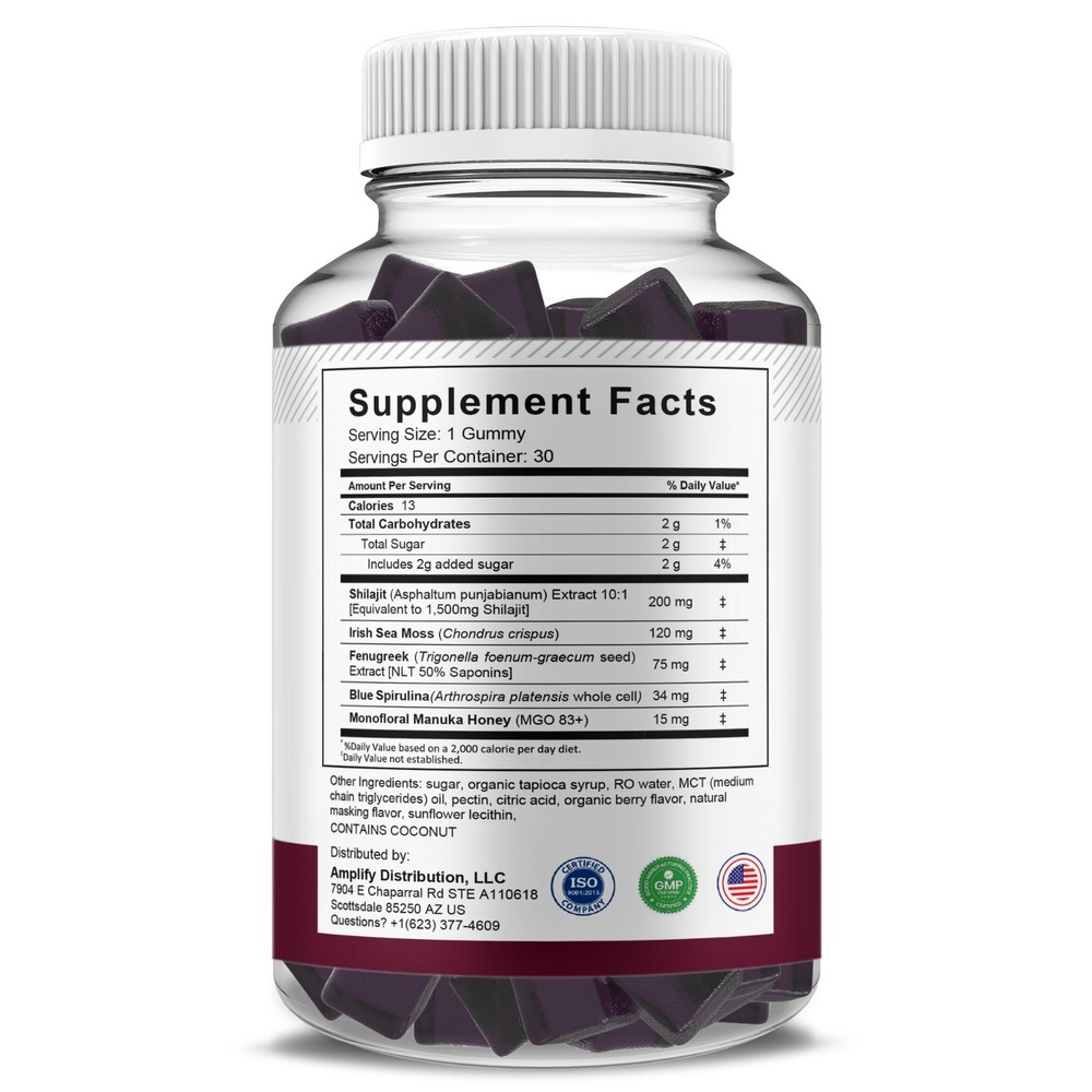 (2 Pack) Eremax Performance Gummies, Eremax Advanced Formula (2 Month Supply)